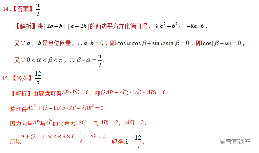 1576056288120680.png image.png