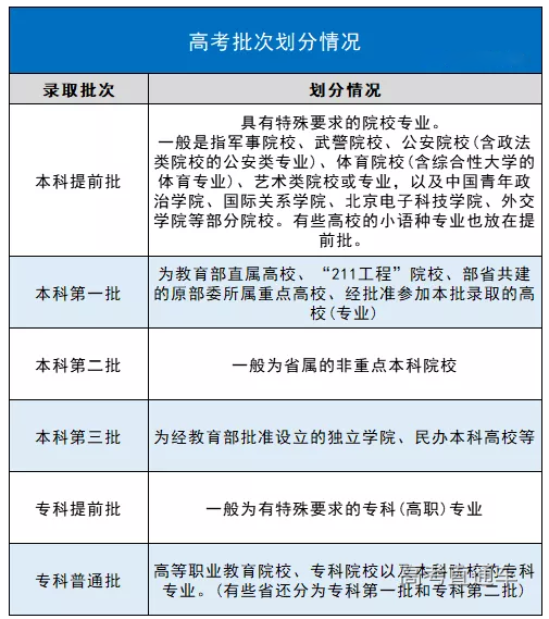 1576115588187596.png 12-12_092656-39.png