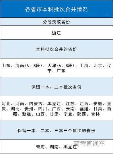 1576115601987811.png 12-12_095937-39.png