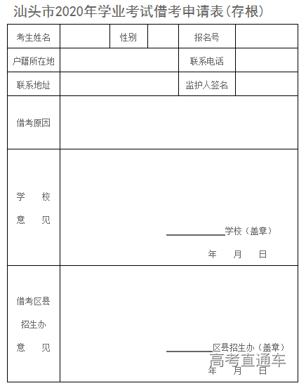 1576122656781080.png image.png