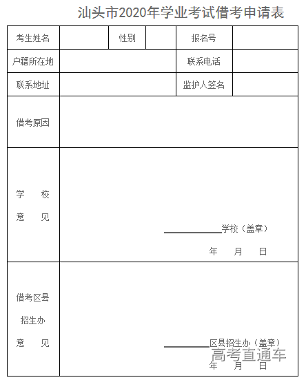 1576122733399113.png image.png