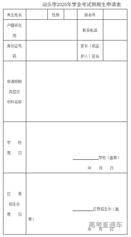 1576122875809299.png image.png