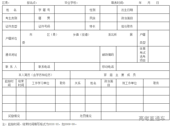 1576122914160539.png image.png