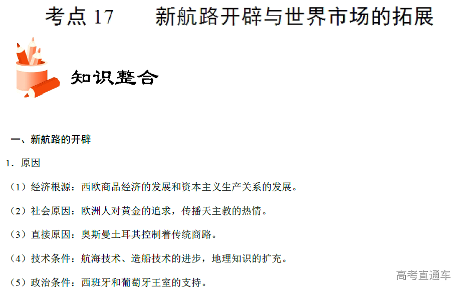 1576146778460438.png image.png