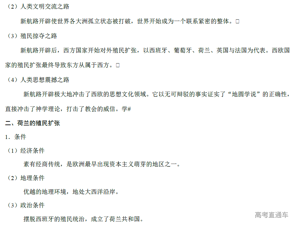 1576146796407713.png image.png