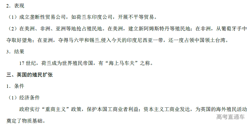 1576146805831093.png image.png