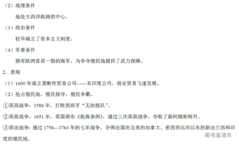 1576146812783095.png image.png