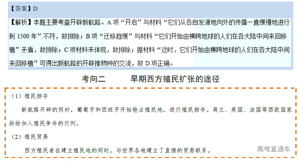 1576146836101504.png image.png