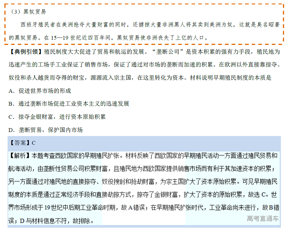 1576146845842094.png image.png