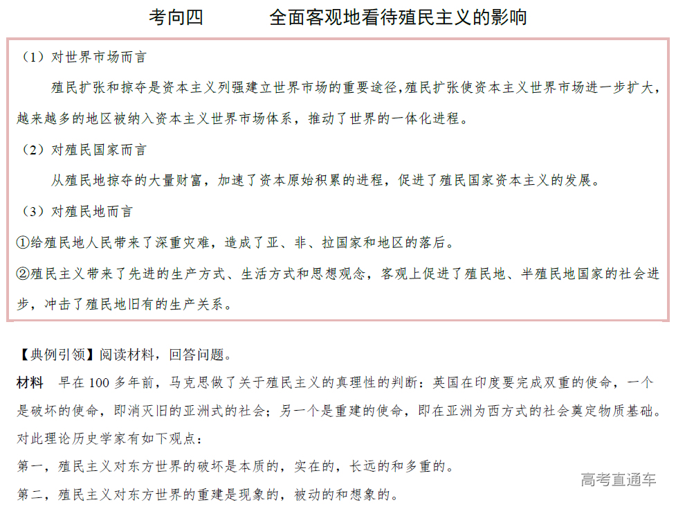 1576146872778924.png image.png