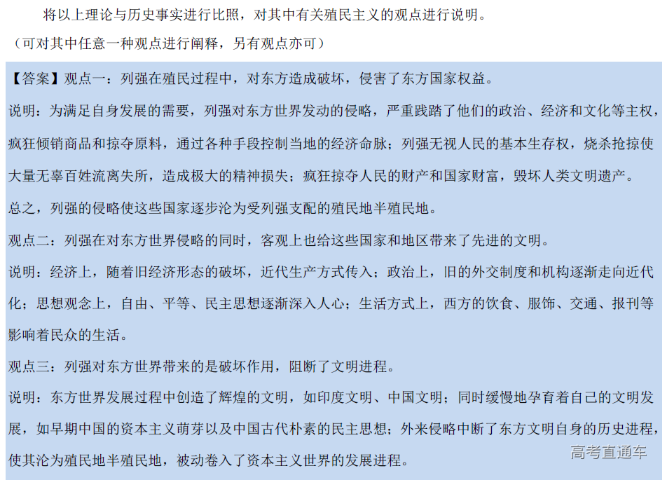 1576146882448426.png image.png