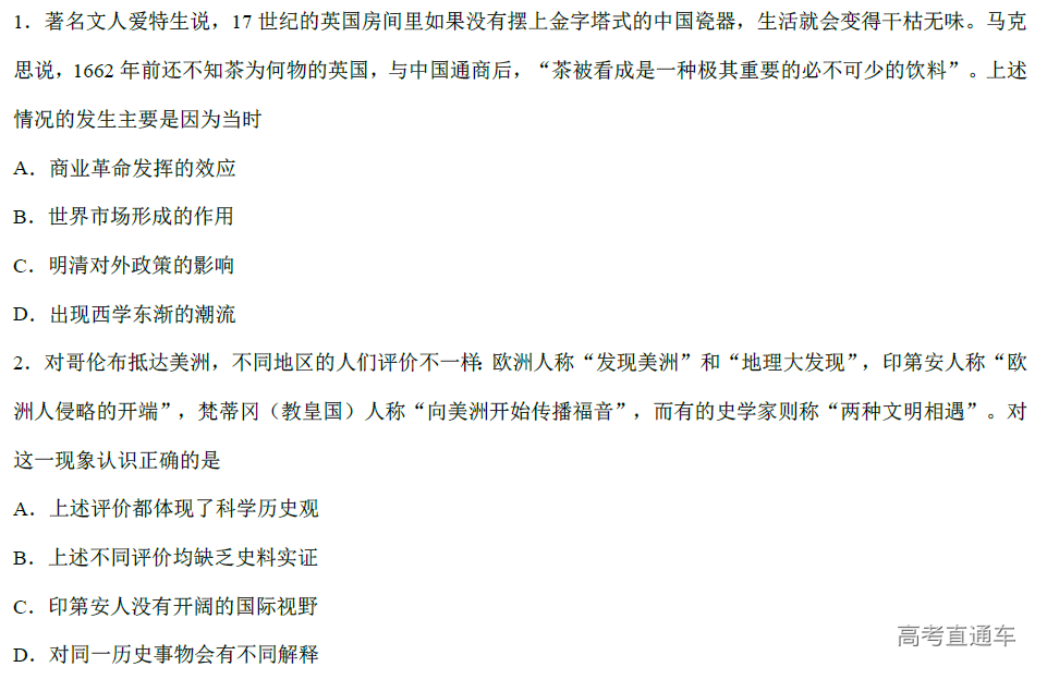 1576146905207657.png image.png