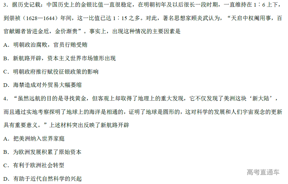 1576146911158943.png image.png