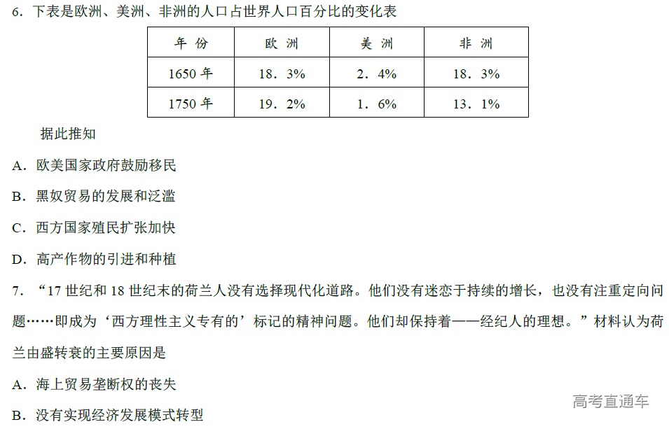 1576146927794407.png image.png