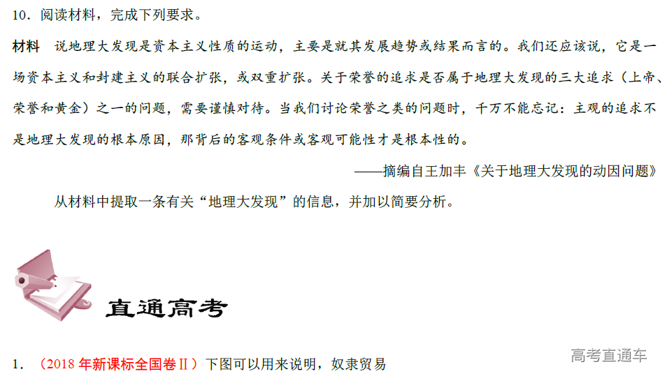 1576146943317285.png image.png