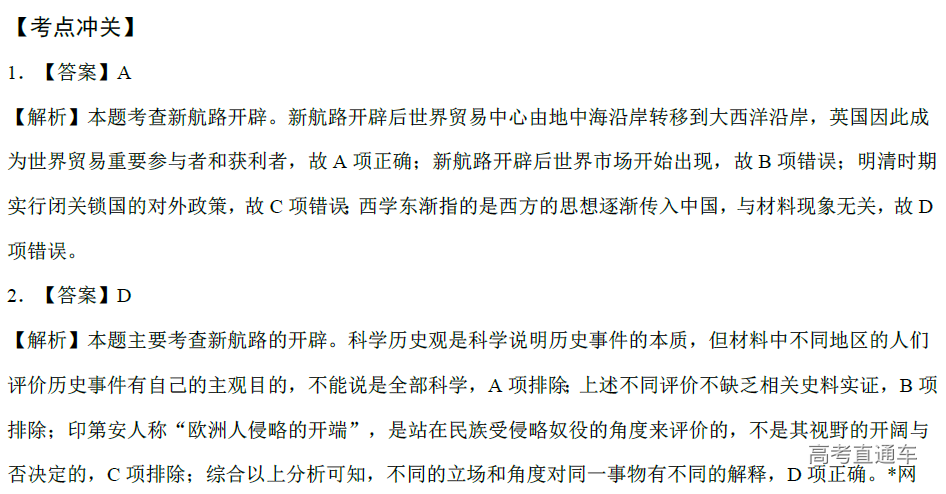 1576146990669583.png image.png