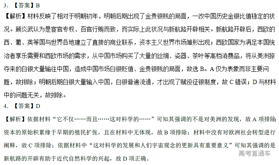 1576146997447961.png image.png