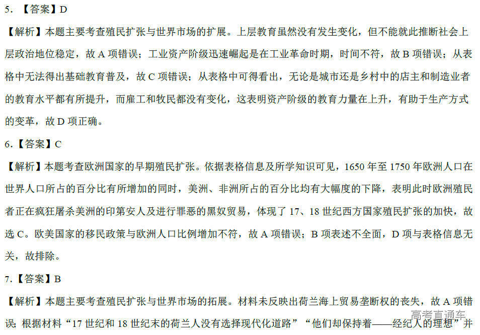 1576147003521711.png image.png