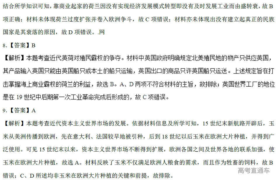 1576147011815811.png image.png