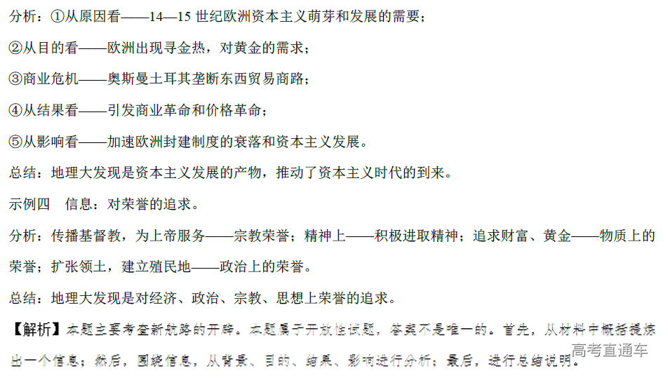 1576147024201483.png image.png