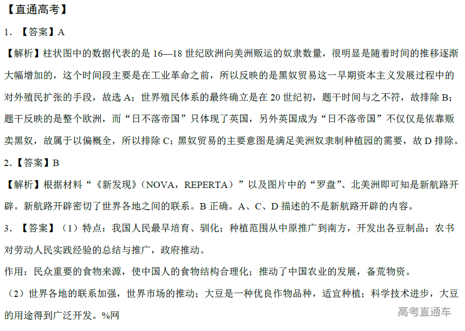 1576147032909483.png image.png