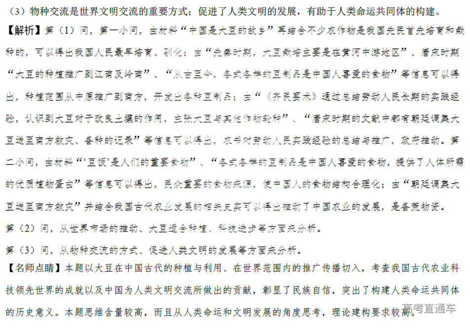 1576147039970836.png image.png