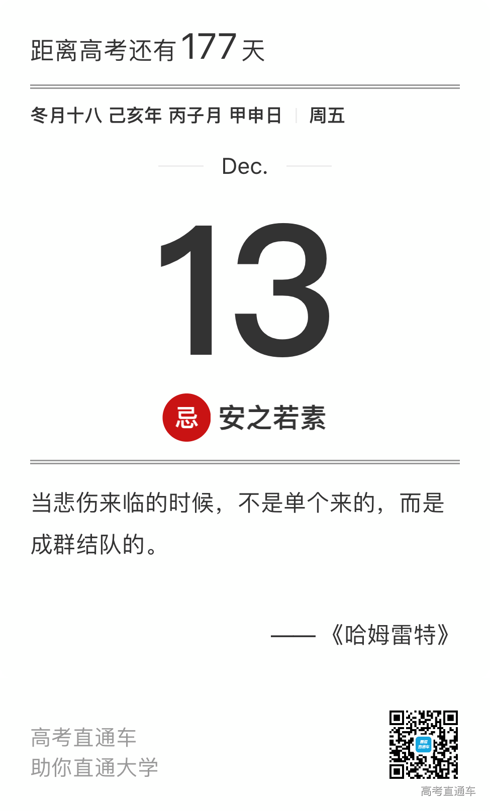 1576202938237138.png image.png