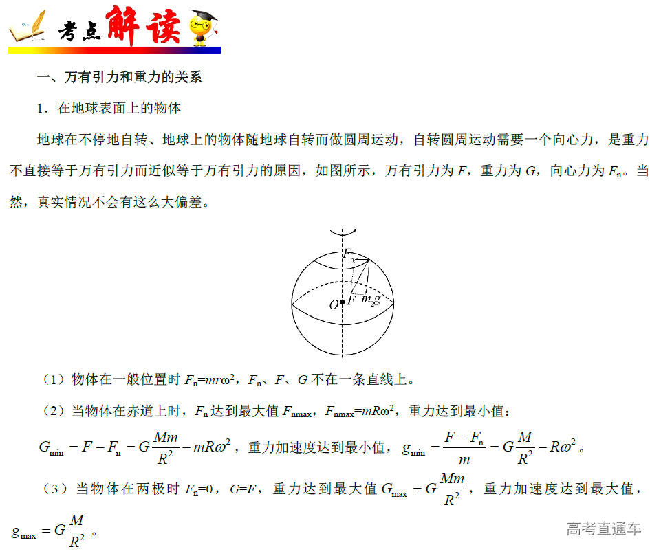 1576482334827010.png image.png