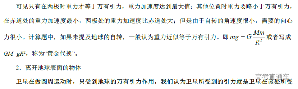 1576482344474554.png image.png