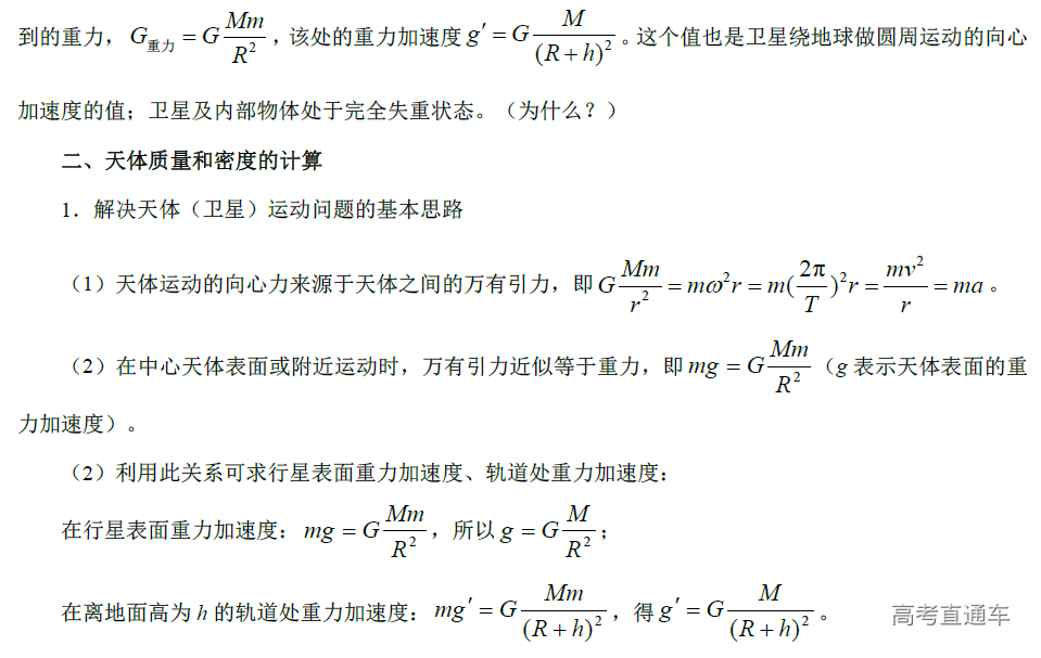 1576482356479212.png image.png