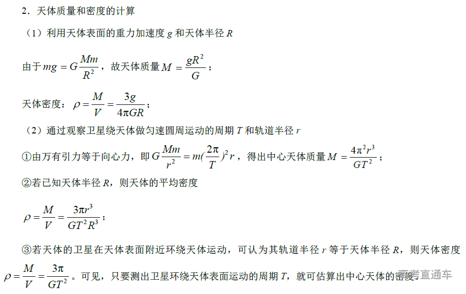 1576482367451058.png image.png