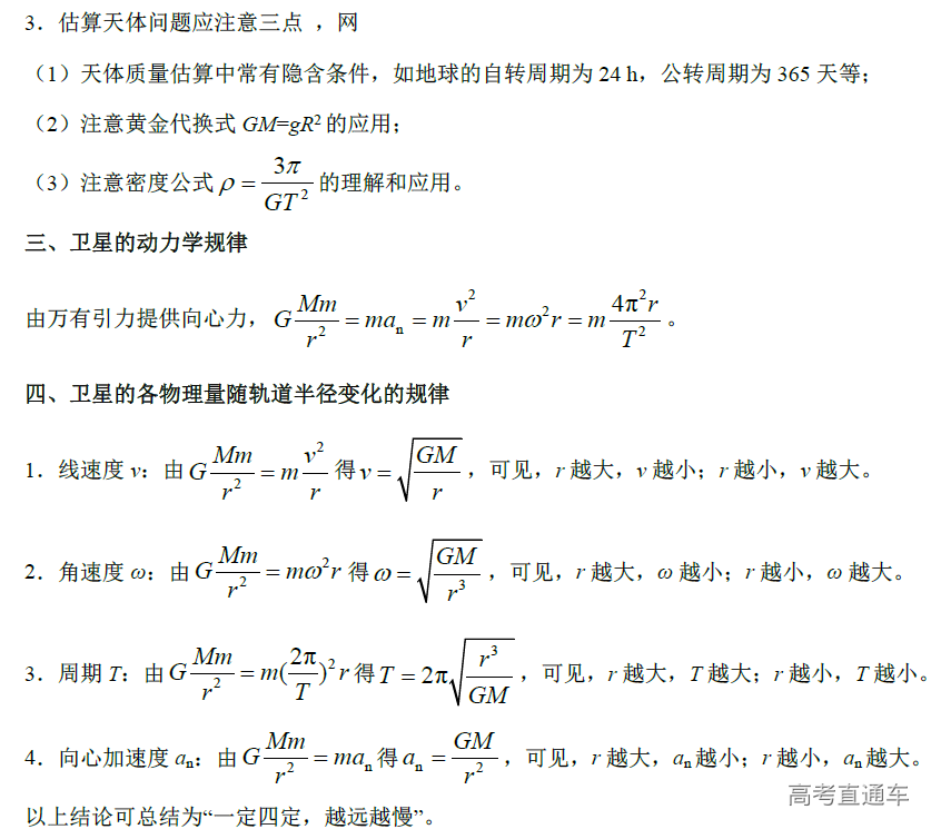 1576482380340595.png image.png