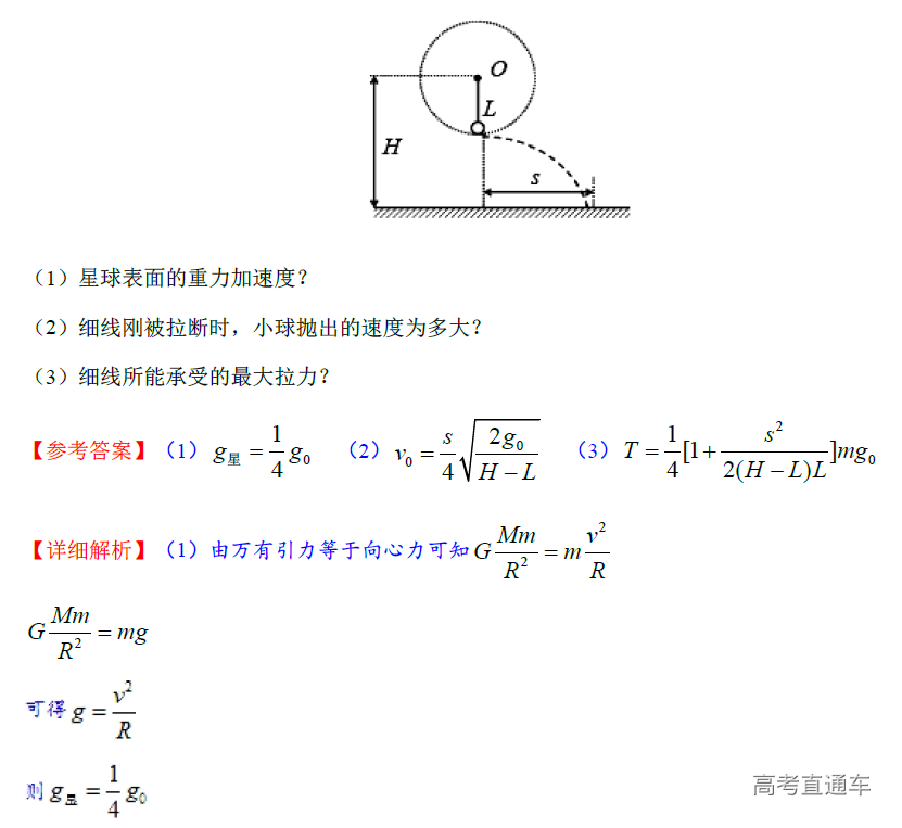 1576482405302707.png image.png