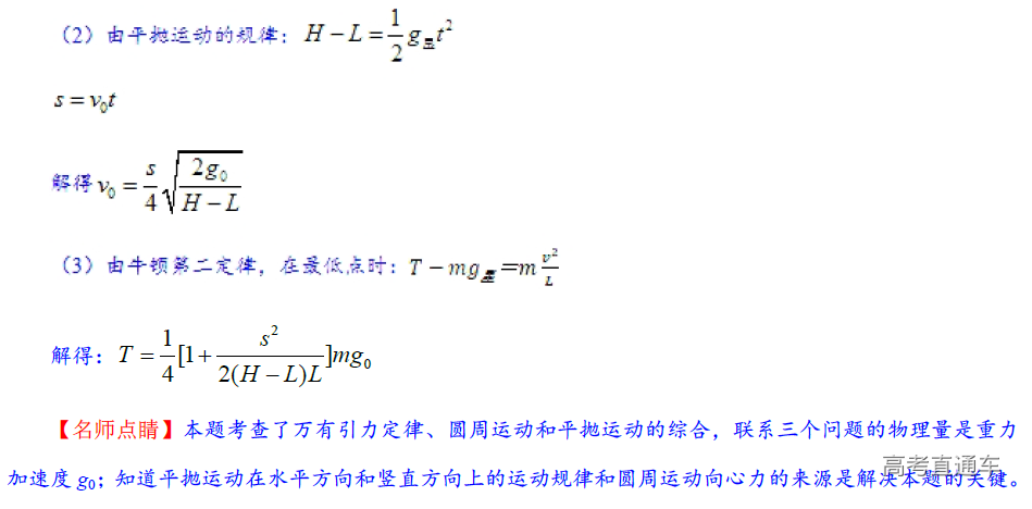 1576482417135034.png image.png