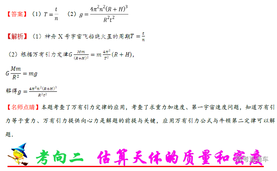 1576482460968404.png image.png