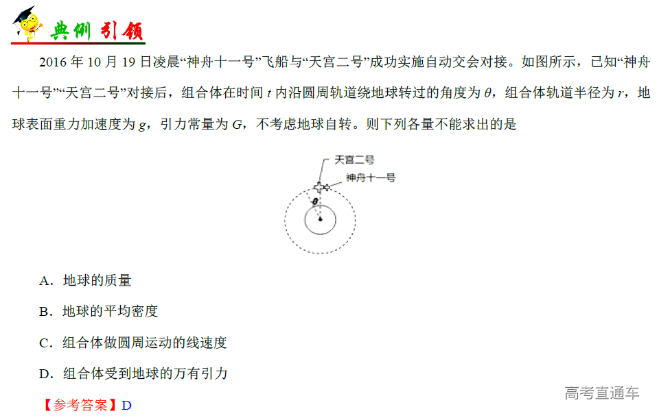 1576482472292169.png image.png