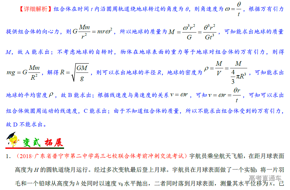 1576482484219482.png image.png