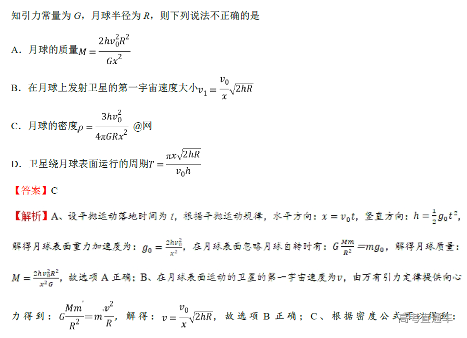 1576482524257771.png image.png