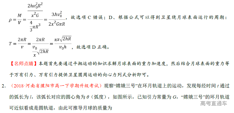 1576482535942861.png image.png