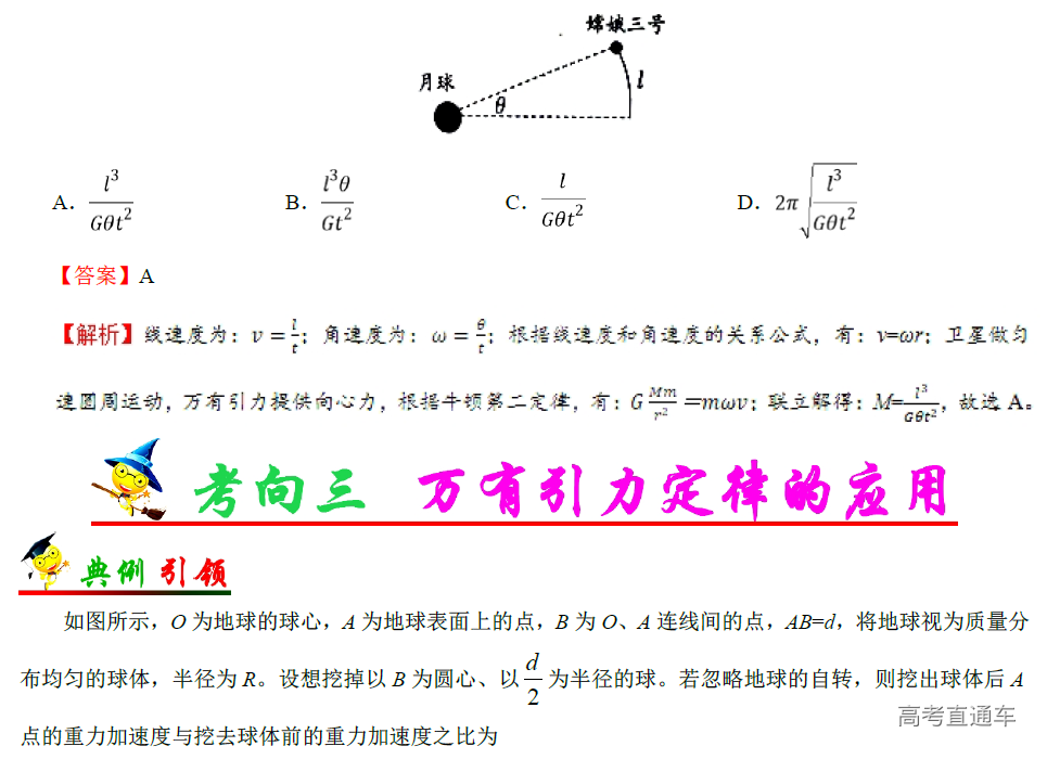 1576482558912430.png image.png