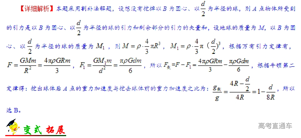 1576482588995076.png image.png