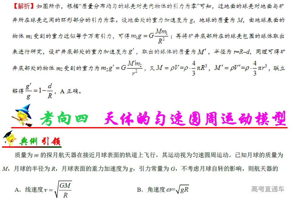 1576482631309229.png image.png