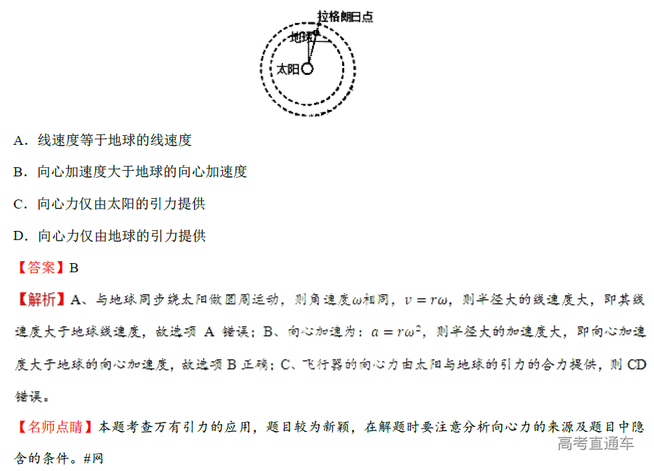 1576482656550312.png image.png