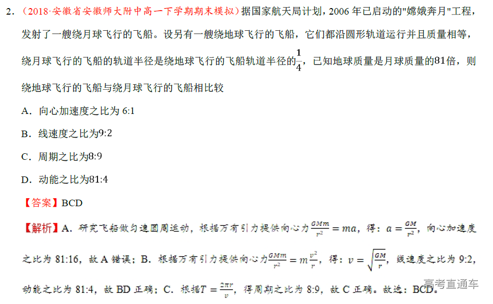 1576482668347745.png image.png