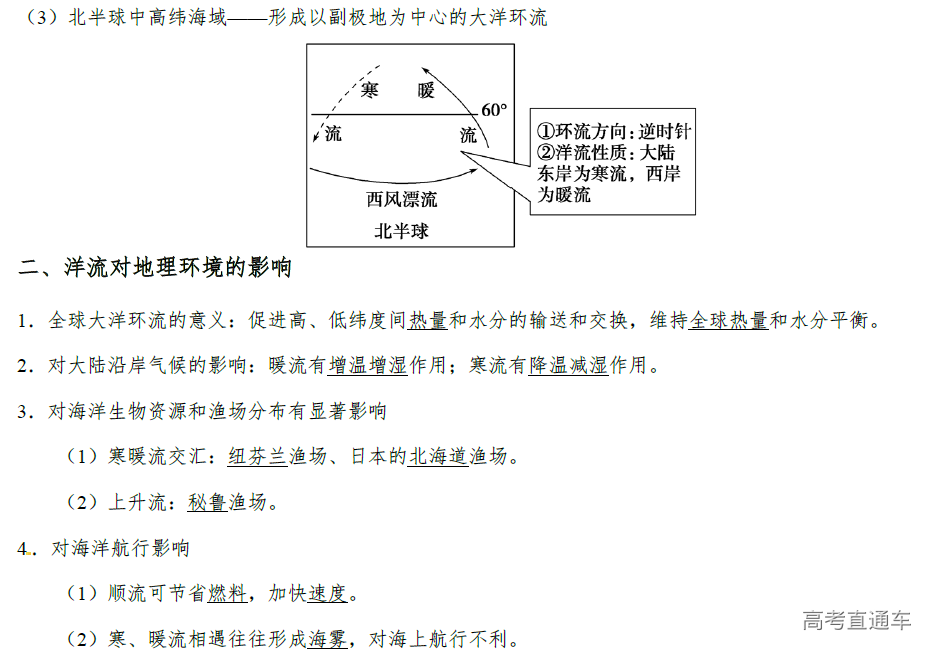 1576485655299121.png image.png