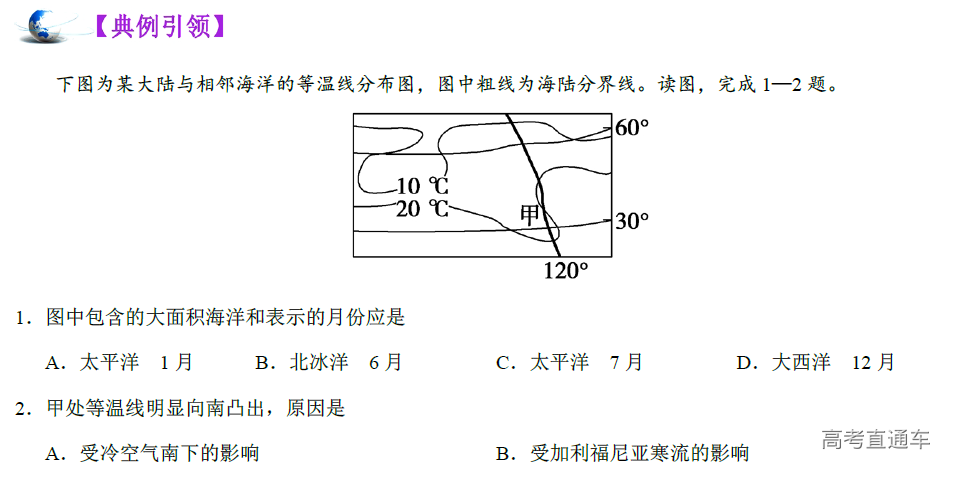 1576485790471841.png image.png