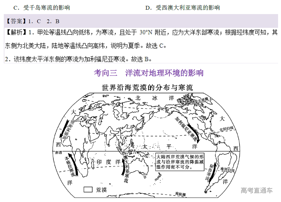 1576485799926573.png image.png