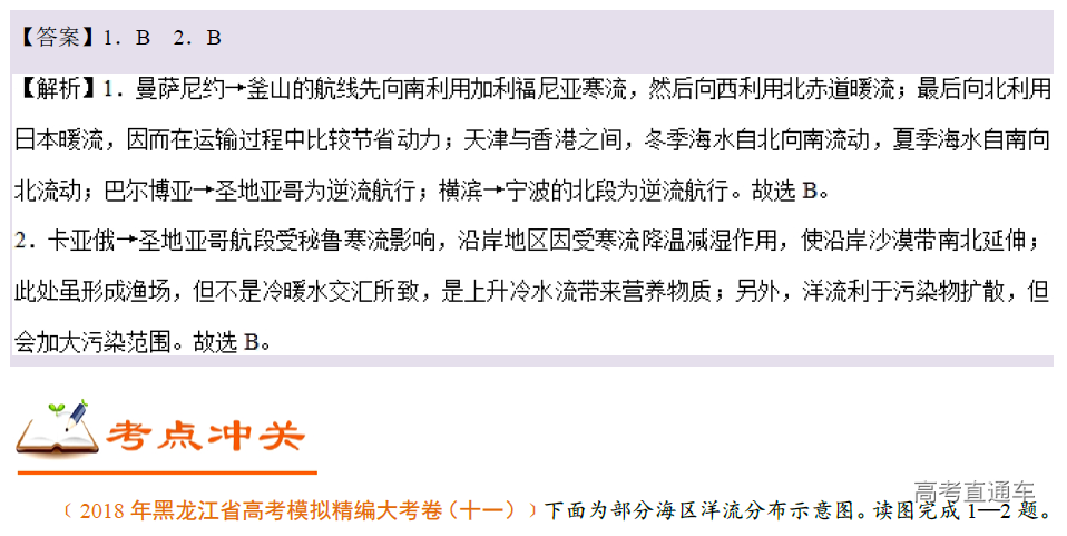 1576485835711727.png image.png