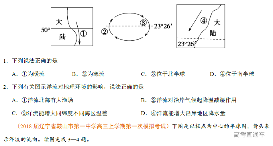 1576485848709958.png image.png