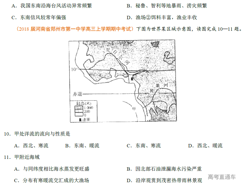 1576485895682890.png image.png